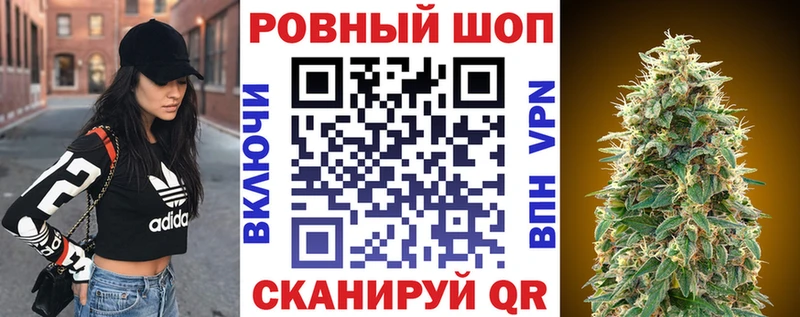 Наркошоп купить Галлюциногенные грибы АМФЕТАМИН ГАШ Меф мяу мяу Кокаин Белорецк