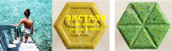 крисы Арсеньев