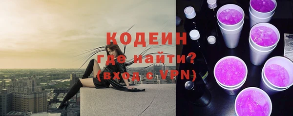 крисы Арсеньев