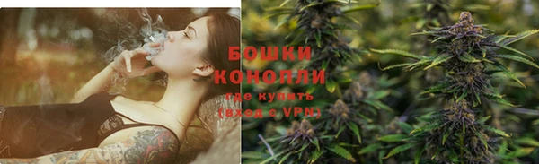 ALPHA-PVP Аркадак