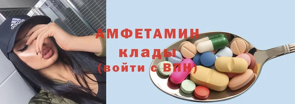 крисы Арсеньев