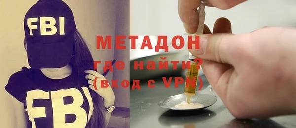 винт Армянск