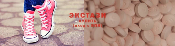 индика Нея