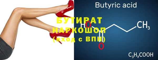 крисы Арсеньев
