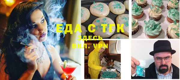 крисы Арсеньев