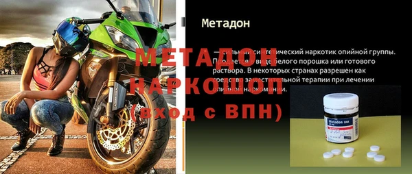 крисы Арсеньев