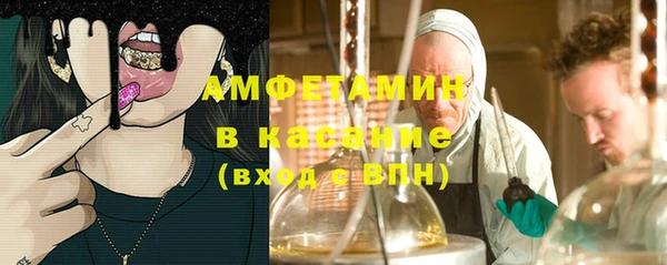 крисы Арсеньев